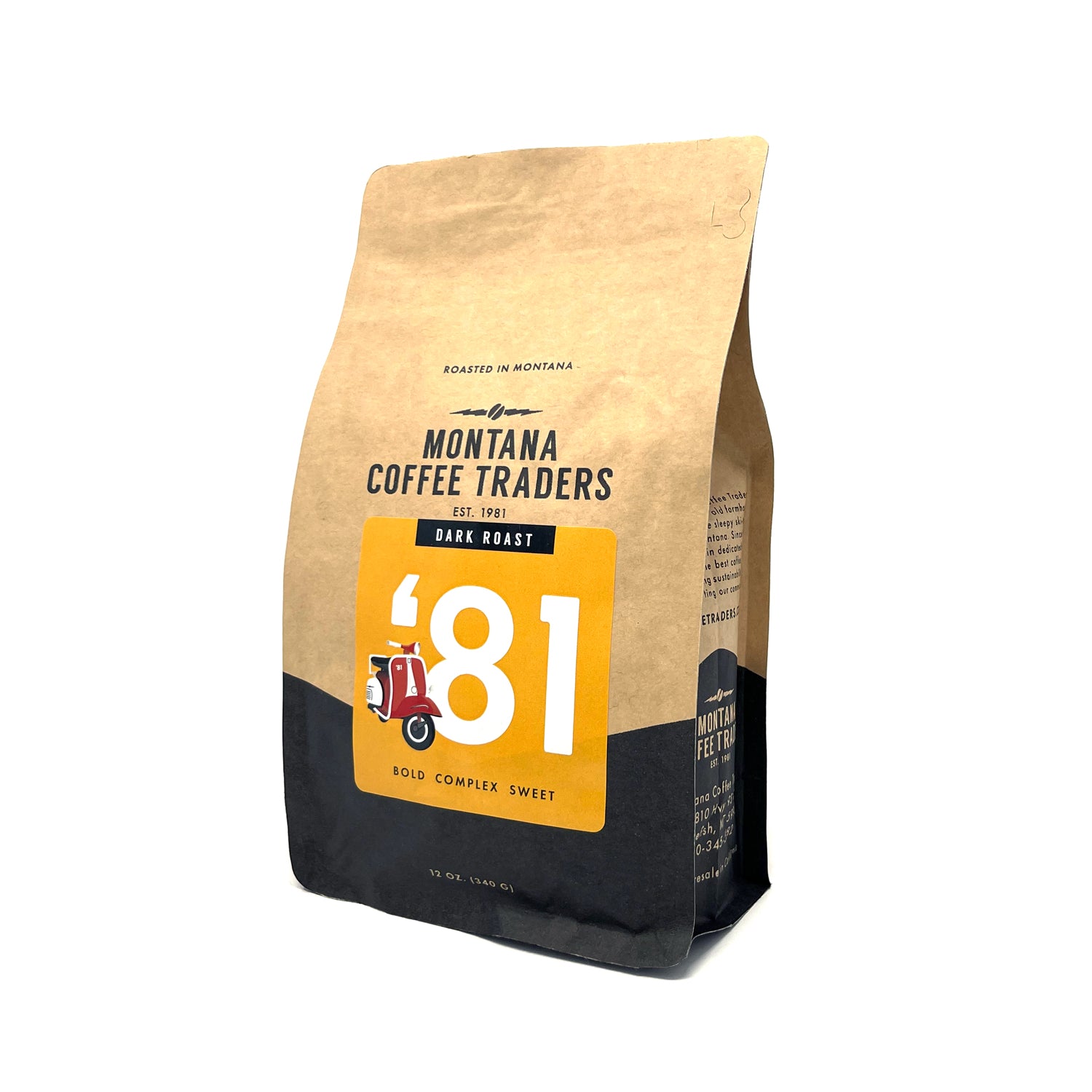 アメリカンコーヒー 81 – Montana Coffee Traders